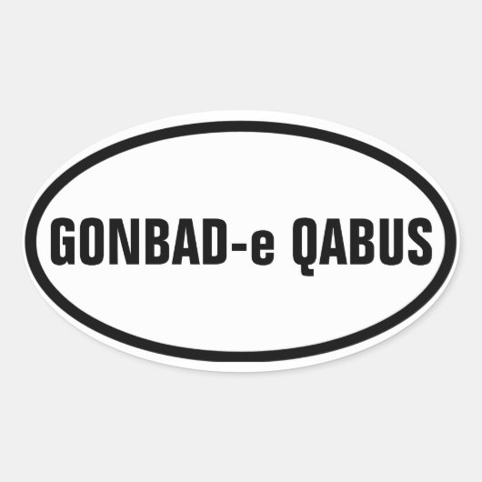 フォー・ゴンバッド・エ・カバス 楕円形シール (正面)