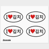 フォーI [ハート]キンチ 楕円形シール (シート)