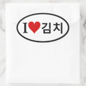 フォーI [ハート]キンチ 楕円形シール (バッグ)