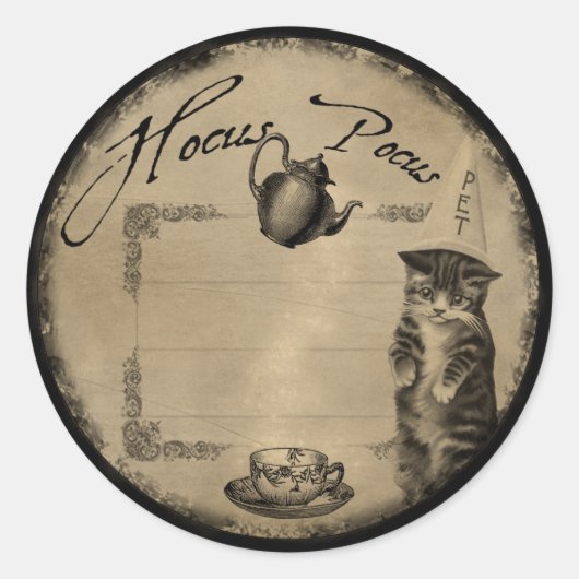 フカスのポションラベル ラウンドシール (正面)