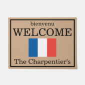 フカスタムラグフフランスのァミリ名ドアマット ドアマット (正面)