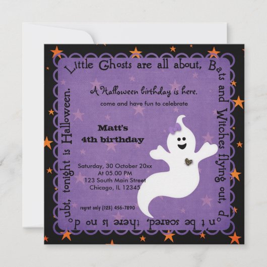 フカスフォーカス幽霊誕生日 招待状 (正面)