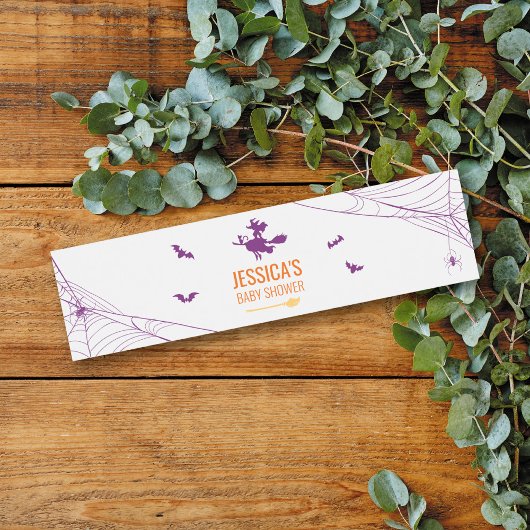 フカスポカスハロウィーン ペットボトルラベル