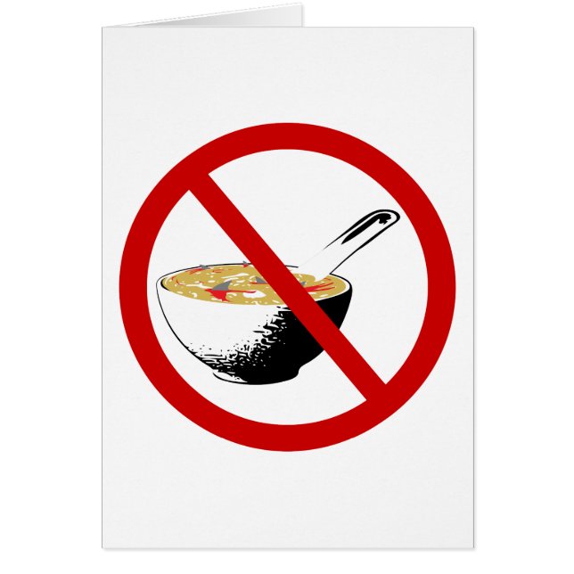 フカヒレのスープを禁止する (正面)