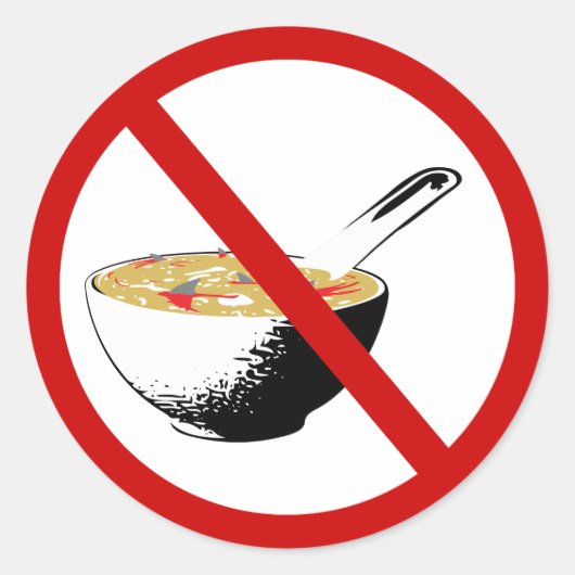 フカヒレのスープを禁止する ラウンドシール (正面)