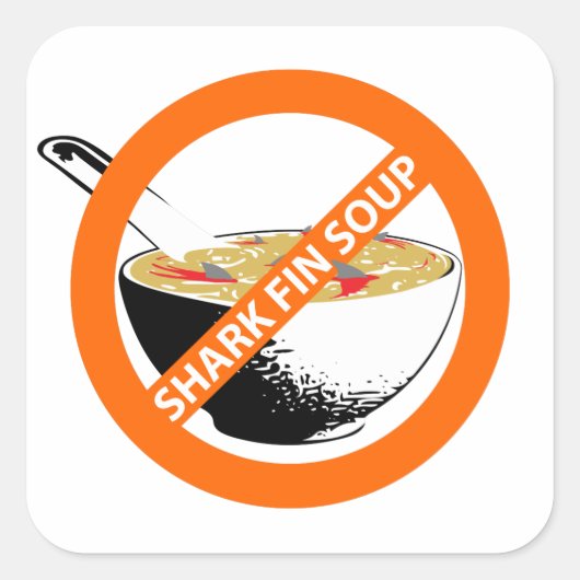 フカヒレ汁を禁止する スクエアシール (正面)