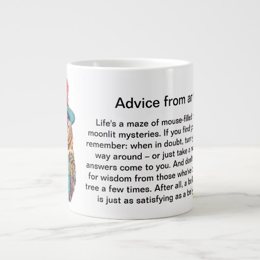 フクロウおもしろいのアドバイス ジャンボコーヒーマグカップ (正面)