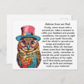フクロウおもしろいのアドバイス ポストカード (正面/裏面)