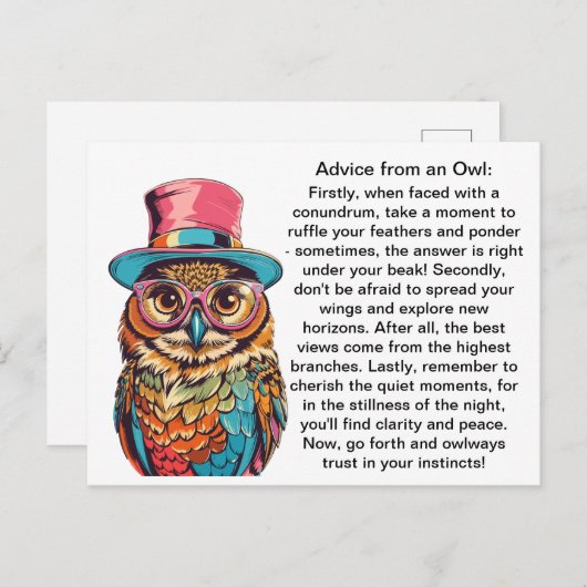 フクロウおもしろいのアドバイス ポストカード (正面/裏面)
