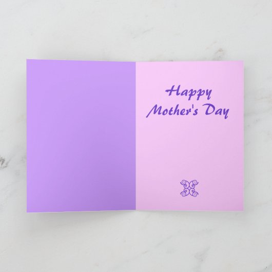 フクロウおよび文字が付いているかわいい母の日カード カード (内部)