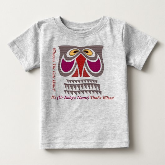 フクロウがクーっと可愛いベイビーは誰?(名前入り) ベビーTシャツ (正面)