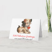 フクロウがバレンタインデー シーズンカード (裏面)