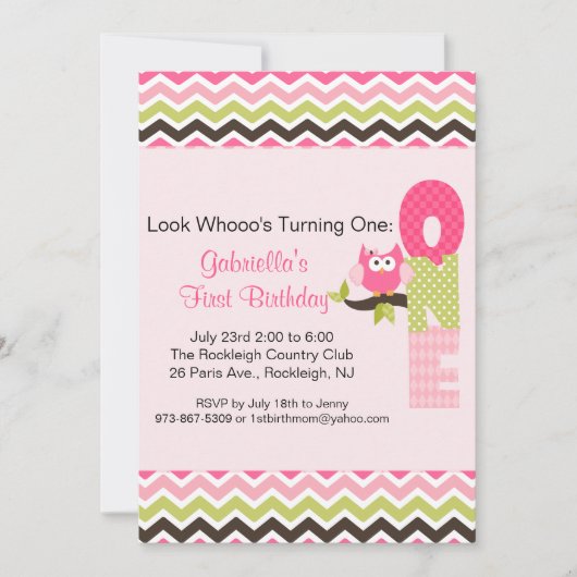 フクロウが枝を折り返す1つの誕生日招待状 招待状 (正面)