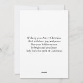 フクロウが温かみと喜びを届ける|過去記事 シーズンカード (裏面)