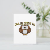 フクロウが鳴く ポストカード (スタンド正面)