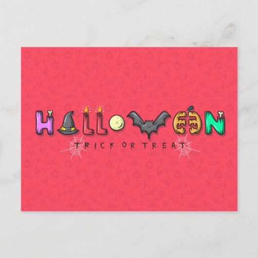 フクロウとハロウィーンの怖い夜 ポストカード (正面)