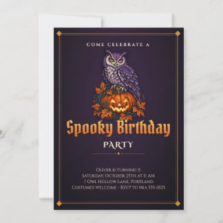 フクロウのかぼちゃ スプーキー ハロウィン 誕生日パーティーの招待状 招待状