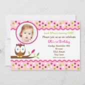 フクロウのかわいい写真カスタムバースデーパーティ招待状 招待状 (正面)