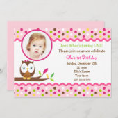 フクロウのかわいい写真カスタムバースデーパーティ招待状 招待状 (正面/裏面)