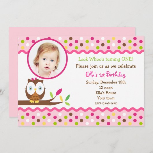 フクロウのかわいい写真カスタムバースデーパーティ招待状 招待状 (正面/裏面)