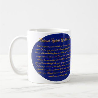 フクロウのマグ コーヒーマグカップ