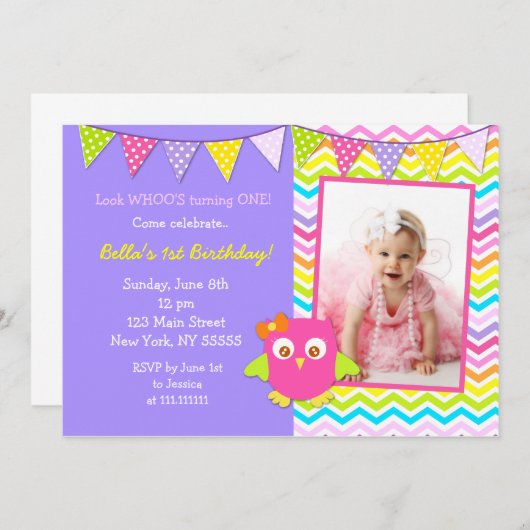 フクロウの写真の誕生日のパーティの招待状 招待状 (正面/裏面)