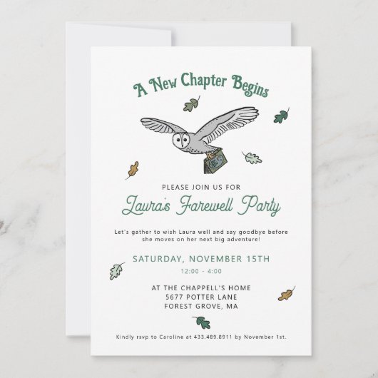 フクロウの別れを告げる新しい章 招待状 (正面)