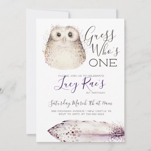 フクロウの最初の誕生日パーティー 招待状 (正面)