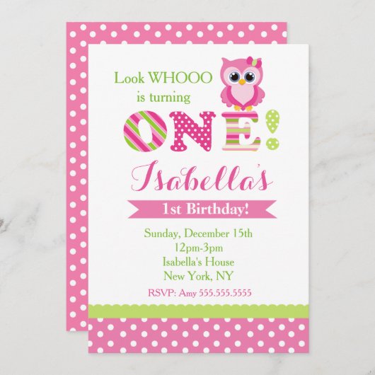 フクロウの最初バースデーパーティ招待状 招待状 (正面/裏面)