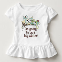 フクロウの未来の姉