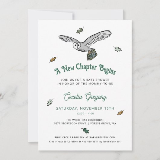 フクロウの本をテーマにした秋の赤ちゃんシャワー 招待状 (正面)