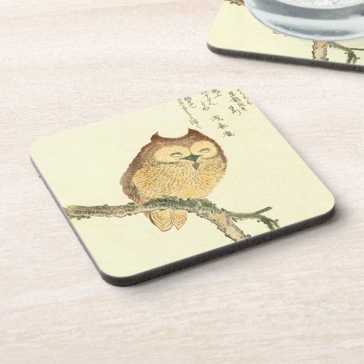 フクロウの枝にヴィンテージ日本のファインアートコースター コースター (左側)