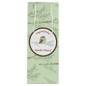 フクロウの森の動物の赤ちゃんシャワー ワインギフトバッグ (正面)