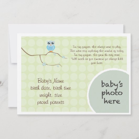 フクロウの発表 案内状 (正面)