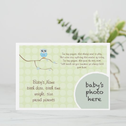 フクロウの発表 案内状 (スタンド正面)