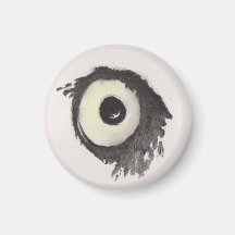 フクロウの眼 – Gaze Collection