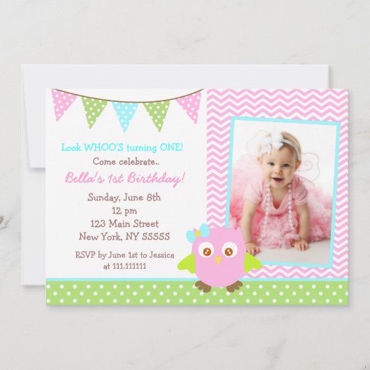 フクロウの誕生日のパーティの招待状 招待状 (正面)