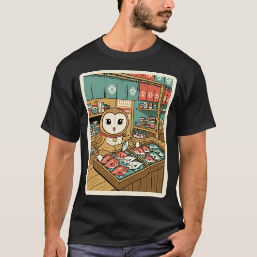 フクロウの魚市場 かわいい Tシャツ (正面)