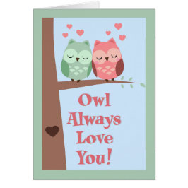 フクロウはいつもあなたを愛する