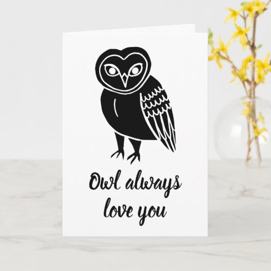 フクロウはいつもあなたを愛する カード (黄色い花)