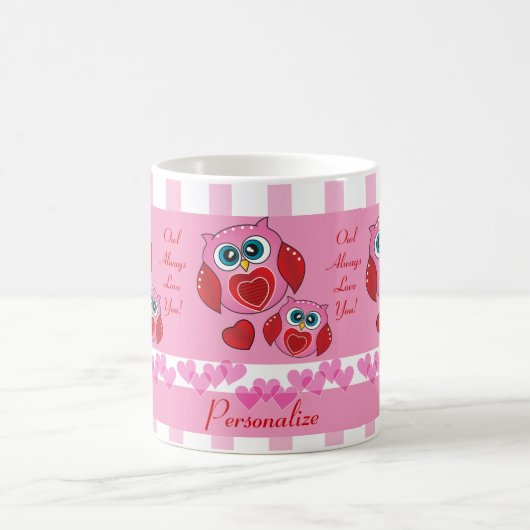 フクロウはいつもあなたを愛する コーヒーマグカップ (中央)