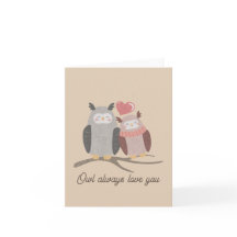 フクロウはいつもあなたを愛する