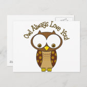 フクロウはいつもあなたを愛する ポストカード (正面/裏面)