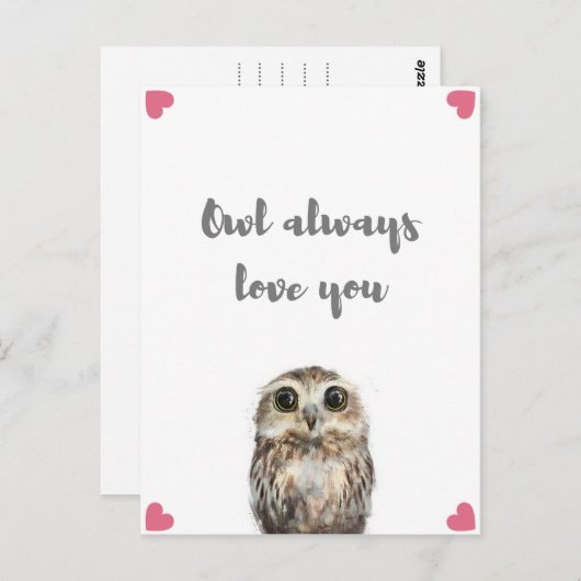 フクロウはいつもあなたを愛する ポストカード (正面/裏面)
