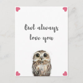 フクロウはいつもあなたを愛する ポストカード