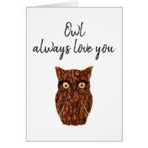 フクロウはいつもロマンチックな素朴な木を愛している