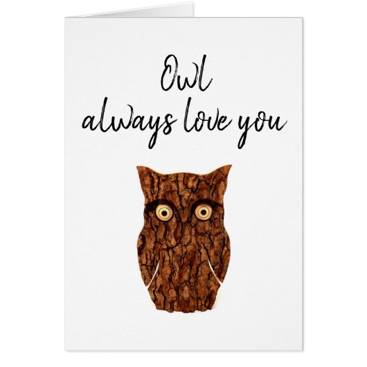 フクロウはいつもロマンチックな素朴な木を愛している (正面)