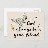 フクロウはいつも友 ポストカード (正面/裏面)