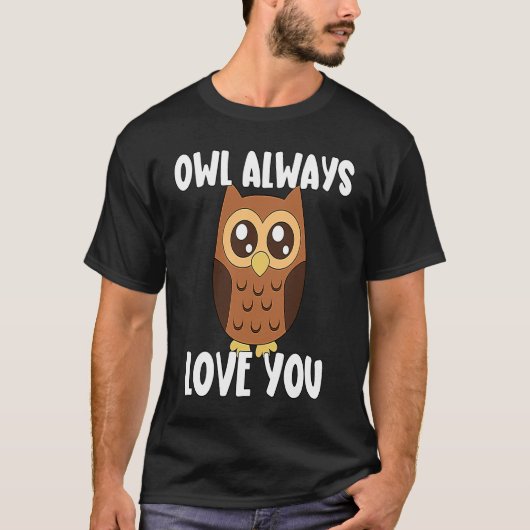 フクロウはフクロウをテーマにした物 Tシャツ (正面)
