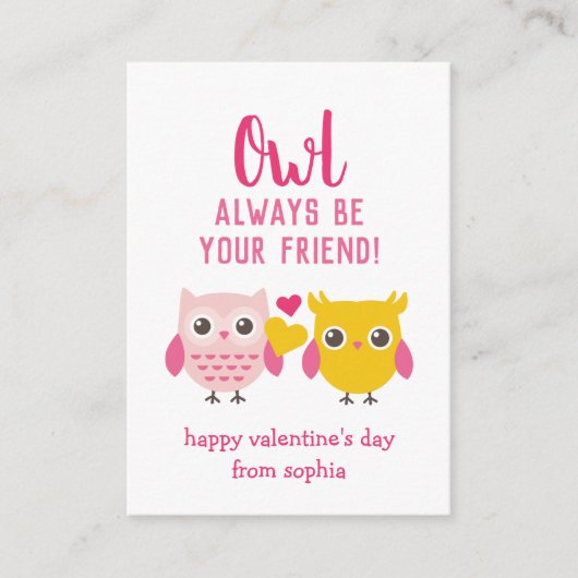 フクロウは常にあなたの友人であるバレンタインデーのカード エンクロージャーカード (正面)